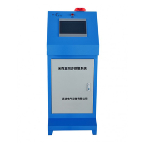 HE Series Mikexin Synchronous Control System