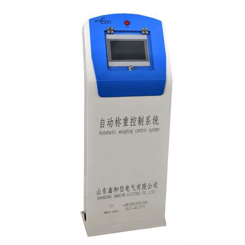 HE Series Mikexin Synchronous Control System